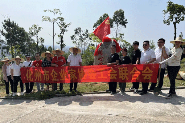 绿美化州，中保祥合在行动义务植树活动